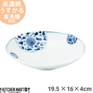 花伊万里 うすかる 19.5×16cm 60 楕円深皿 美濃焼 国産 日本製