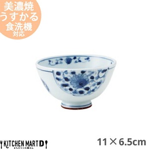 花伊万里 うすかる 11×6.5cm 葵型茶碗 美濃焼 国産 日本製