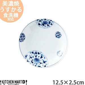 花伊万里 うすかる 12.5cm UK35 皿 美濃焼 国産 日本製
