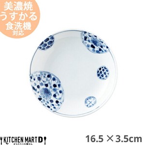 美浓烧 大餐盘/中餐盘 日本国内产 16.5cm 日本制造