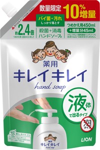 【販売終了】キレイキレイ薬用液体ハンドソープ詰替大型増量×16点セット