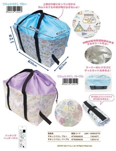 San-x Sumikko gurashi Cold Insulation Heat Retention Bag Flyer