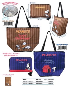 Snoopy Cold Insulation Heat Retention Eco Bag