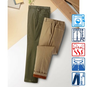 Full-Length Pant Slacks Flip Side Fleece Tuck Men's 2-colors