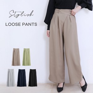 Knee-Length Pant High-Waisted Bottoms Long Spring Wide Pants Ladies'