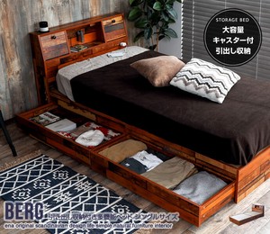 【シングル】Berg(ベルク) ヴィンテージ風 引き出し収納付き多機能ベッド