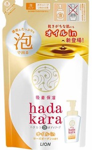 hadakaraボディソープ 泡で出てくるオイルインタイプ ローズガーデンの香り詰替用420ml【ボディソープ】