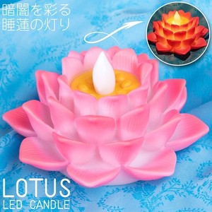 Candle LED Lotus Candle Light 6 11 8 cm