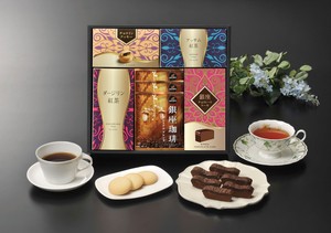 銀座珈琲・銀座チョコレートケーキギフトセット