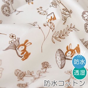 Fabrics Design Rabbit M