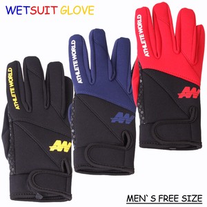 Glove Glove Sport Glove Men's Fishing Glove Outdoor Good Glove Ring Glove