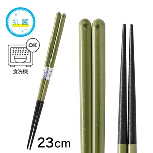 Chopsticks Antibacterial Green Made in Japan