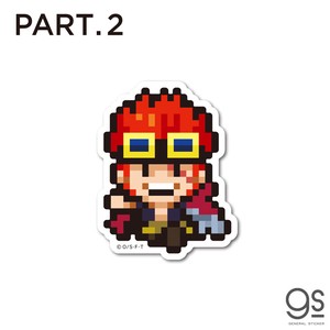 【PART.2】 ピクセルワンピース ミニサイズ ONE PIECE ドット絵 キャラクター OPXS2