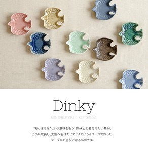 ink Mini Dish Made in Japan Mino Ware Minoru Pottery Original