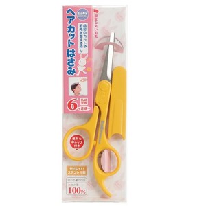 GREEN BELL Cut Scissors 109