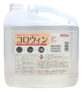 摂津製油 コロウィン 5kg (ウィルス対策）界面活性剤+エタノール