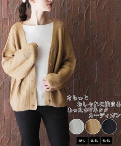 Sweater/Knitwear Knitted V-Neck Cardigan Sweater