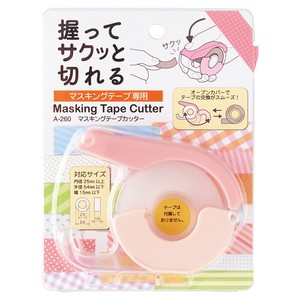Washi Tape Tape Cutter