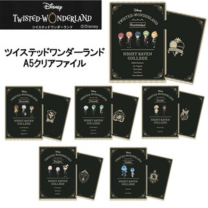 トキワ商事 ディズニー の商品一覧 卸 仕入れサイト スーパーデリバリー トキワ商事 ディズニー の商品一覧 卸 仕入れサイト スーパーデリバリー