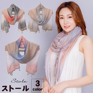 Stole Large Size UV Protection Scarf Ladies' Stole