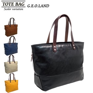 Cow Leather Attached Casual Bag Original
