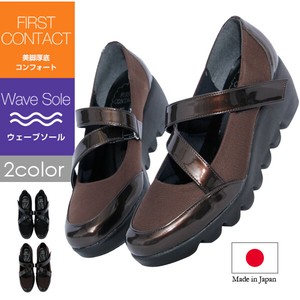 舒适/健足女鞋 波纹 立即发货 日本制造