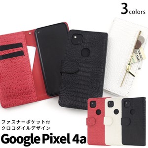 ＜スマホケース＞Google Pixel 4a用クロコダイルレザーデザイン手帳型ケース