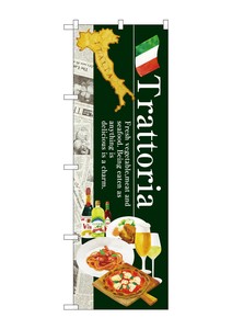 Store Supplies Food&Drink Banner