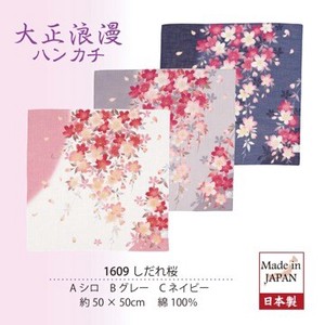 Handkerchief Taisho Romantic Sakura