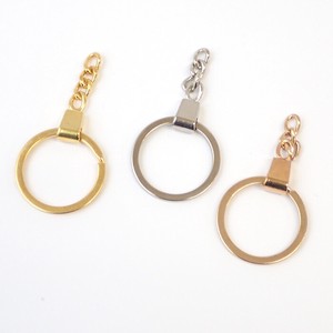 Material Key Chain 60mm