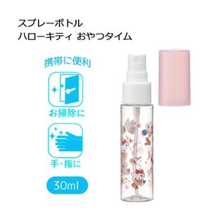 Spray Bottle Portable Hello Kitty Snack Thyme 1 SKATER
