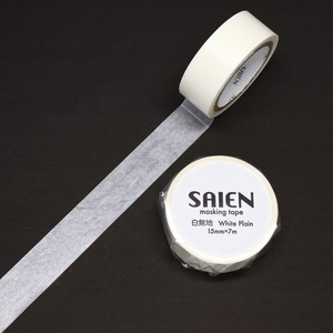 Washi Tape Masking Tape Plain White 20 Mm