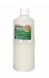 Dehumidifier/Sanitizer/Deodorizer