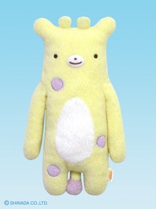 Plushie/Doll Yellow Fumofumo-san