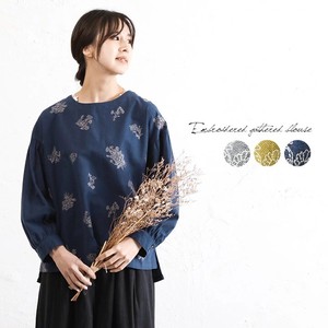 Cloud Ladies Gigging Blouse Embroidery Gather Long Sleeve 8 58