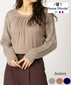 Knitted Pleats Sweater Made in Japan