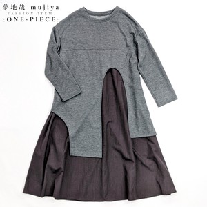 Casual Dress Volume Mixing Texture One-piece Dress Washer