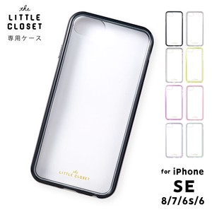 Little Phone 8 7 6 6 Case