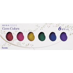 Pigments Color 6 color set