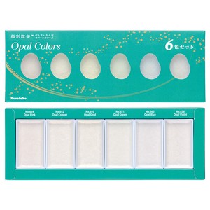 Pigments Opal Color 6 color set