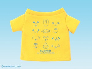 Soft Toy Yellow T-Shirt Fumofumo-san