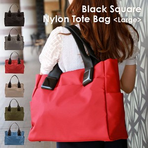 Black Square Nylon Bag size L