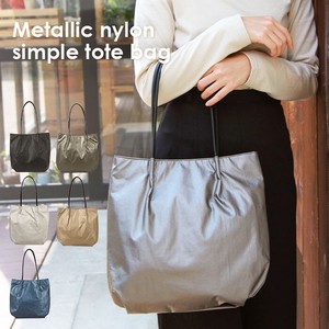 Metallic Nylon Bag Light-Weight Water-Repellent