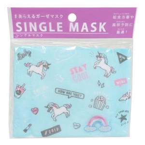 【雑貨】ステイクール 耳が痛くなりにくいシングルマスク