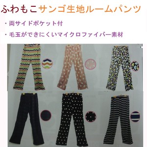 For Home Use Ladies Soft San Fabric Room Pants Pocket