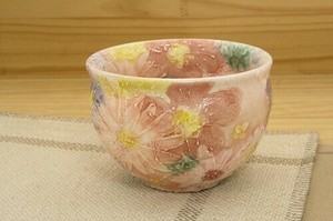 在庫あり！！女性に大人気★ 工房「ゆずりは」の【紅彩花間取　福々碗(平型）】
