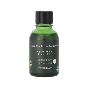 Green Tea VC5 Serum skin care Green Tea Active Focus VC5