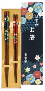 Chopsticks Hyakka Thomson Flower Yuzen