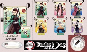 メジャー 鬼滅の刃 の商品一覧 卸 仕入れサイト スーパーデリバリー メジャー 鬼滅の刃 の商品一覧 卸 仕入れサイト スーパーデリバリー