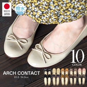 Basic Pumps Ballet Shoes Low-heel Flat Soft M Made in Japan